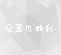 索爱S20A 2021新款智能手机：高阶性能，卓越影像